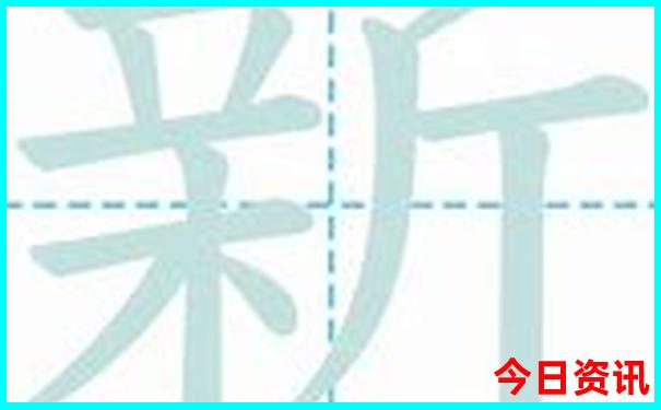 六开彩香港开奖结果记录