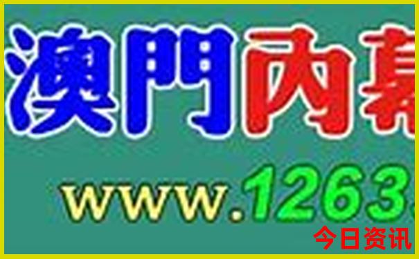 连州景点十大旅游景点