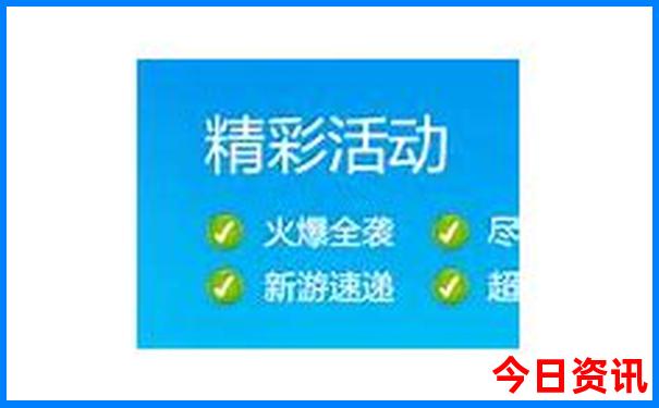 去张家界玩坐到哪个火车站